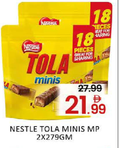 Mango available at مانجو هايبرماركت in الإمارات العربية المتحدة , الامارات - دبي