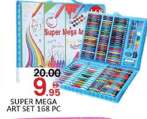 Mango available at Mango Hypermarket LLC in UAE - Dubai