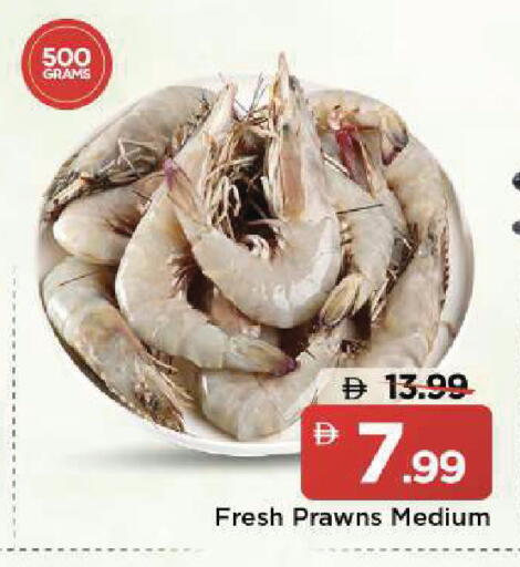 available at مارك & سيف in الإمارات العربية المتحدة , الامارات - الشارقة / عجمان