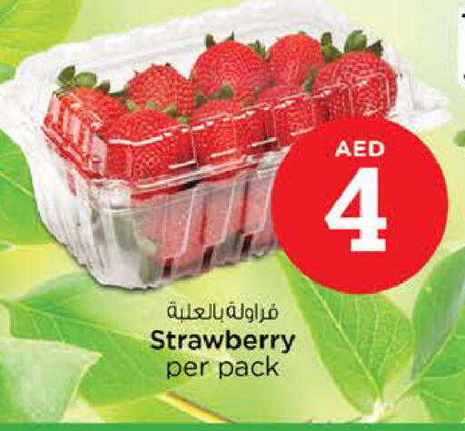 Strawberry available at نستو هايبرماركت in الإمارات العربية المتحدة , الامارات - رَأْس ٱلْخَيْمَة