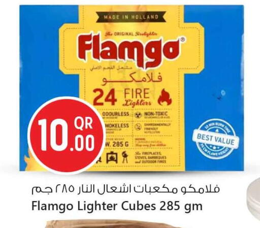 available at سفاري هايبر ماركت in قطر - أم صلال