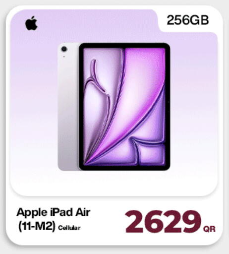 Apple available at Doha Link in Qatar - Al Wakra