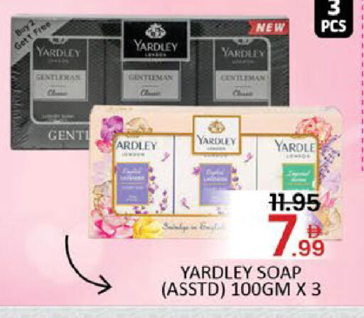 Mango available at مانجو هايبرماركت in الإمارات العربية المتحدة , الامارات - دبي