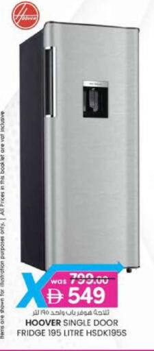 available at K M Trading  in UAE - Sharjah / Ajman