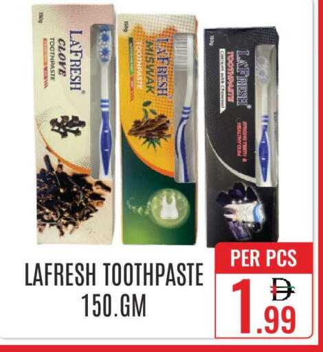 available at دي ستار متجر متعدد الأقسام.ذ.م.م in الإمارات العربية المتحدة , الامارات - دبي