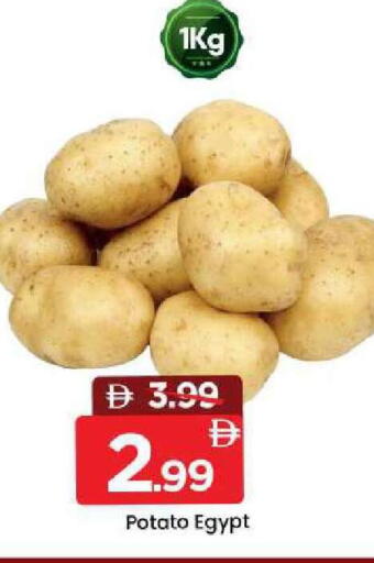 Potato from Egypt available at Mark & Save in UAE - Dubai