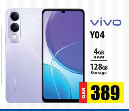 available at جراند هايبرماركت in قطر - الدوحة