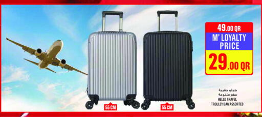 available at Monoprix in Qatar - Doha