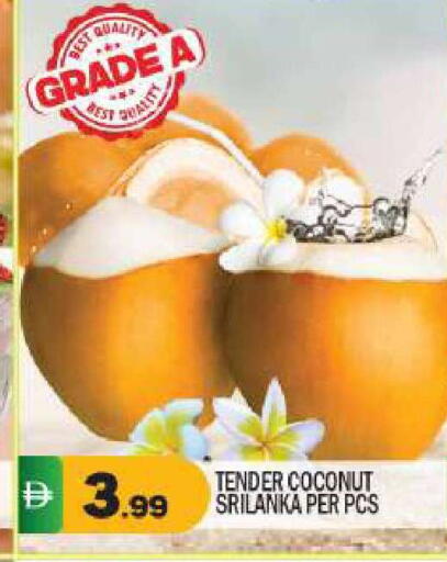 Coconut available at بيج مارت in الإمارات العربية المتحدة , الامارات - دبي