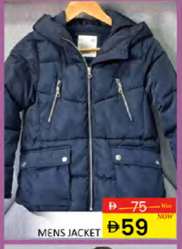 available at المدينة in الإمارات العربية المتحدة , الامارات - دبي