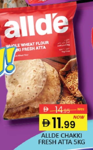 Mango available at مانجو هايبرماركت in الإمارات العربية المتحدة , الامارات - دبي