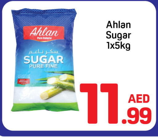 available at Day to Day Department Store in UAE - Dubai