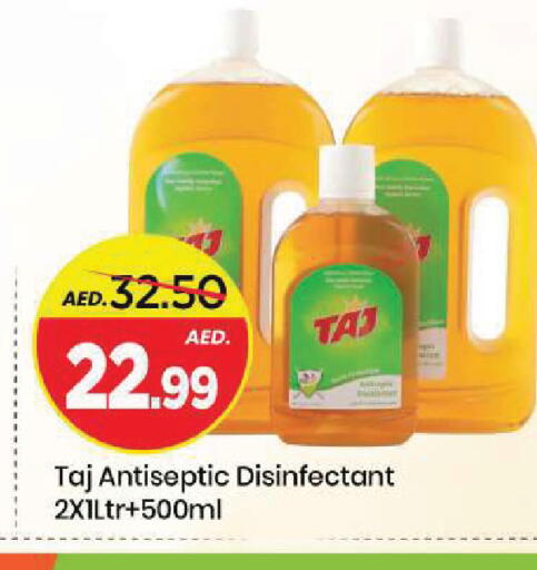 available at Mark & Save in UAE - Sharjah / Ajman