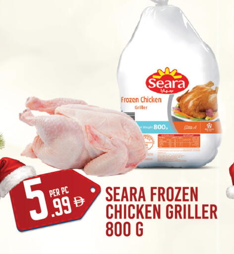 available at دريم لاند in الإمارات العربية المتحدة , الامارات - دبي