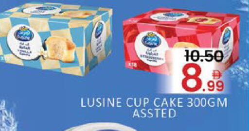 Mango available at مانجو هايبرماركت in الإمارات العربية المتحدة , الامارات - دبي