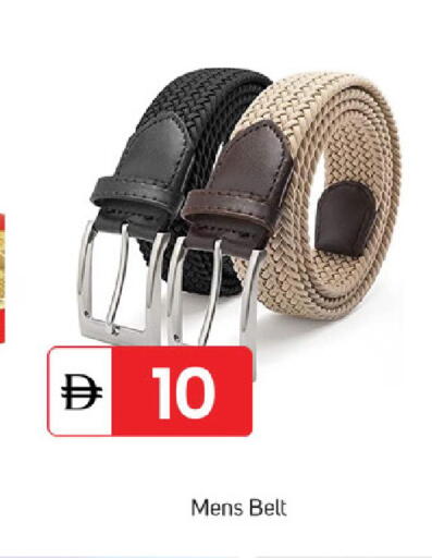 available at سوق طلال in الإمارات العربية المتحدة , الامارات - دبي