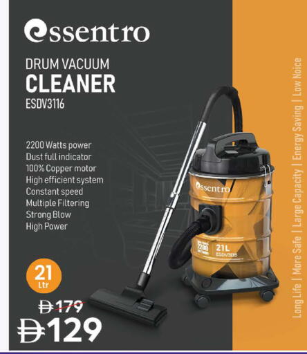 available at Nesto Hypermarket in UAE - Fujairah