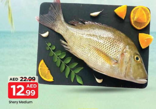 available at Mark & Save in UAE - Abu Dhabi