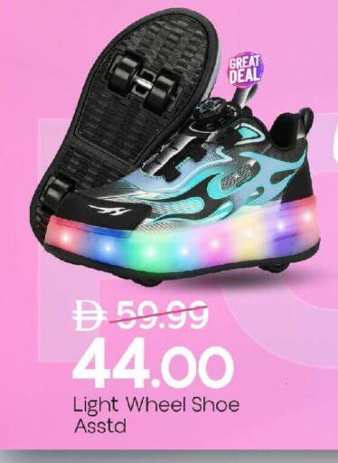 available at Mark & Save in UAE - Sharjah / Ajman