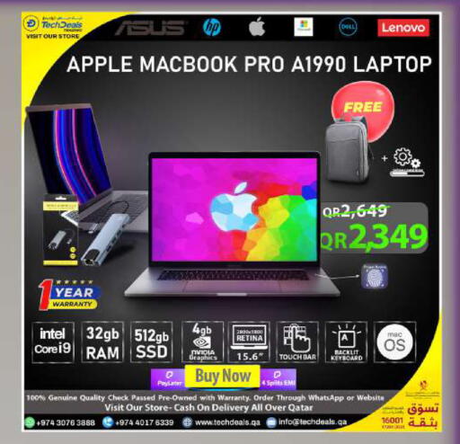 Apple available at تك ديلس ترادينغ in قطر - الضعاين