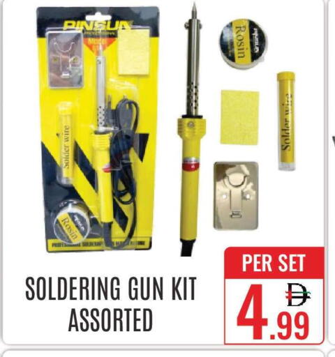 available at DAY STAR DEPARTMENT STORE.L.LC in UAE - Dubai