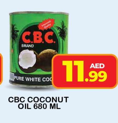 Coconut available at فريش سبايك سوبرماركت in الإمارات العربية المتحدة , الامارات - دبي