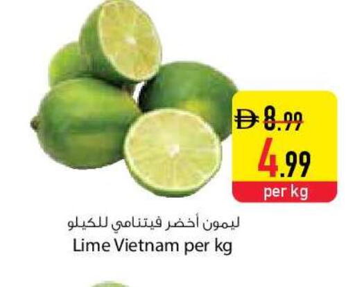 from Vietnam available at السفير ماركت in الإمارات العربية المتحدة , الامارات - دبي