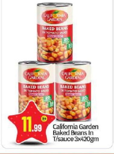 Tomato available at BIGmart in UAE - Abu Dhabi