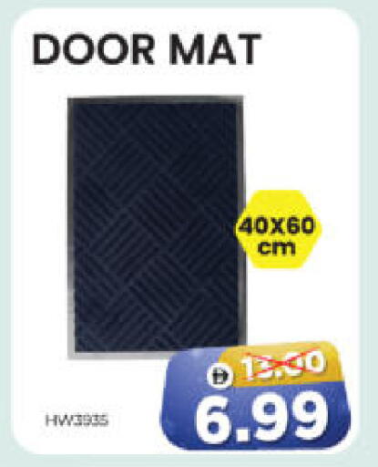 available at هايبر ماركت المدينة in الإمارات العربية المتحدة , الامارات - أبو ظبي