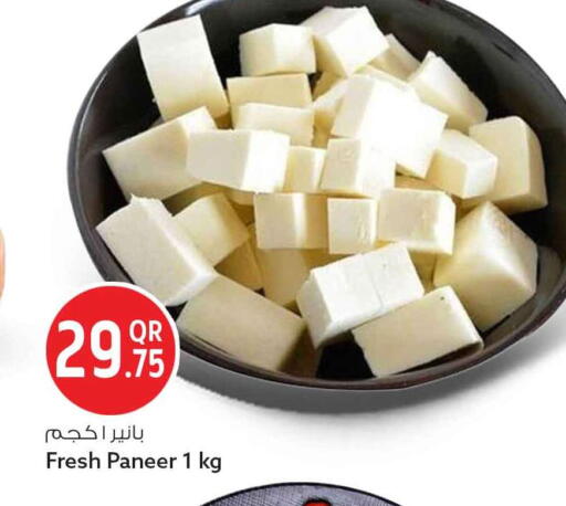 available at Safari Hypermarket in Qatar - Al Khor