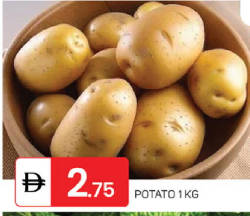 Potato available at TALAL MARKET in UAE - Abu Dhabi