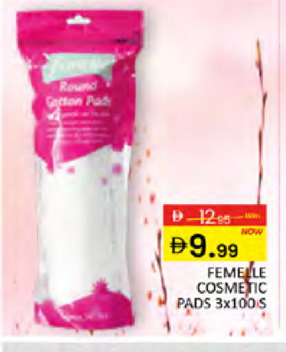 available at المدينة in الإمارات العربية المتحدة , الامارات - دبي