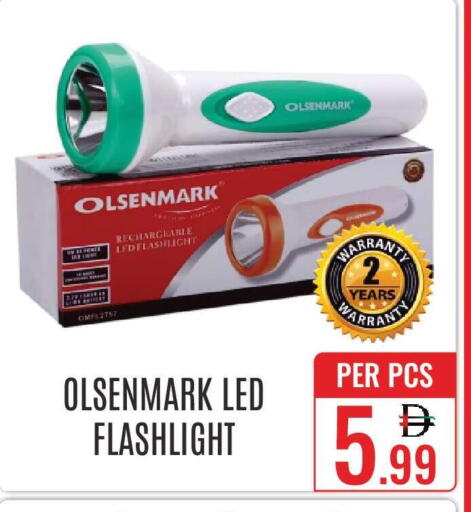 available at دي ستار متجر متعدد الأقسام.ذ.م.م in الإمارات العربية المتحدة , الامارات - دبي