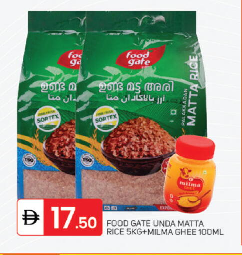 available at TALAL MARKET in UAE - Dubai
