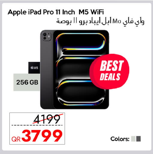 Apple available at آي كونكت in قطر - الشمال
