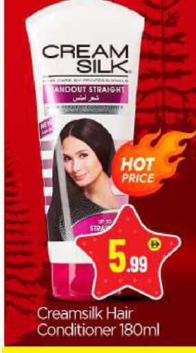 available at بيج مارت in الإمارات العربية المتحدة , الامارات - أبو ظبي