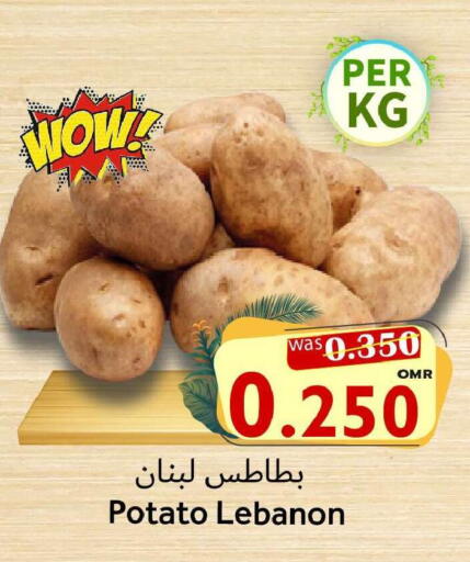 Potato from Lebanon available at مركز المزن للتسوق in عُمان - مسقط‎
