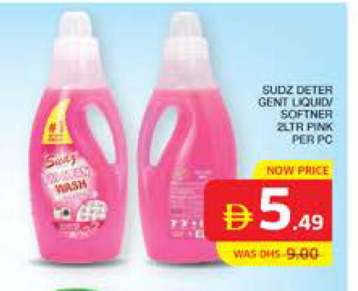 available at Seven Emirates Supermarket in UAE - Abu Dhabi