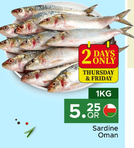 available at Family Food Centre in Qatar - Al Rayyan