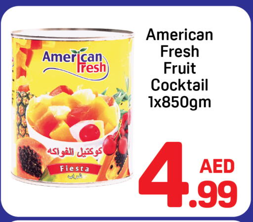 available at دي تو دي in الإمارات العربية المتحدة , الامارات - دبي