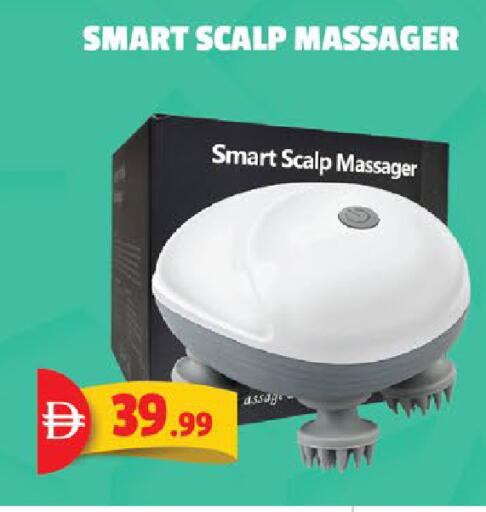 available at EXPRESS AL MADEENA HYPERMARKET LLC in UAE - Abu Dhabi