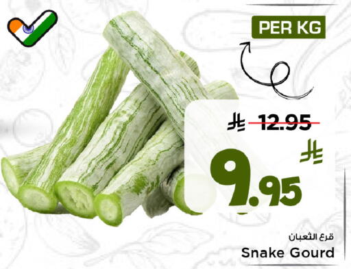 available at مارك & سيف in مملكة العربية السعودية, السعودية, سعودية - الرياض