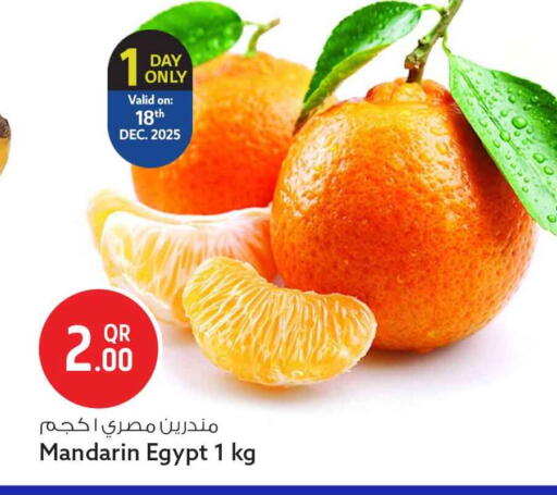 Mandarin from Egypt available at سفاري هايبر ماركت in قطر - الشحانية