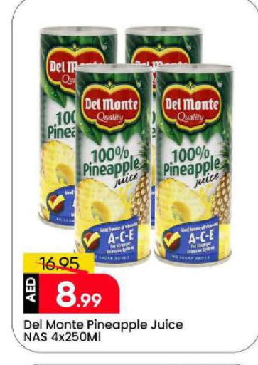 Pineapple available at مارك & سيف in الإمارات العربية المتحدة , الامارات - الشارقة / عجمان