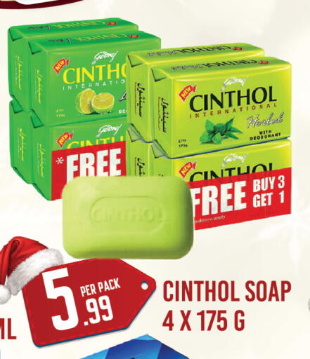 available at Dream Land in UAE - Dubai