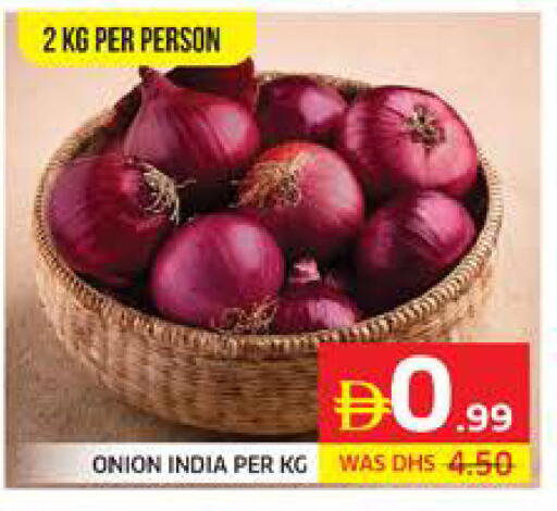 Onion from India available at Seven Emirates Supermarket in UAE - Abu Dhabi