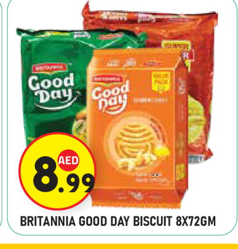 available at Baniyas Spike  in UAE - Al Ain