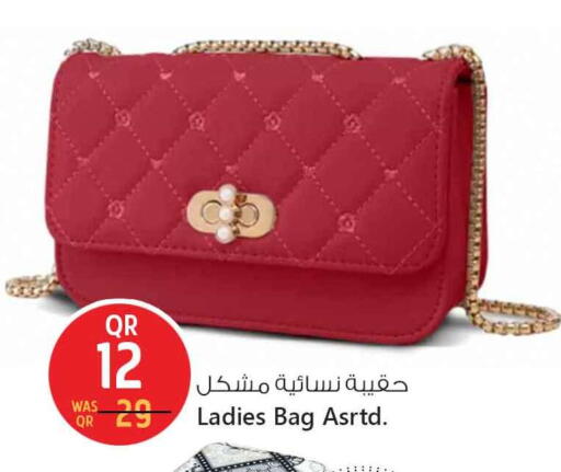 available at سفاري هايبر ماركت in قطر - الشمال