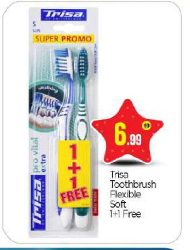 available at بيج مارت in الإمارات العربية المتحدة , الامارات - أبو ظبي