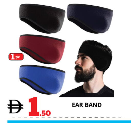 available at EXPRESS AL MADEENA HYPERMARKET LLC in UAE - Abu Dhabi